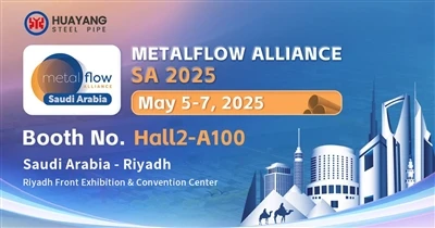 Il-pajp tal-azzar Huayang jiddi fil-Metalflow Alliance SA|Booth A100 Issa Ħaj!