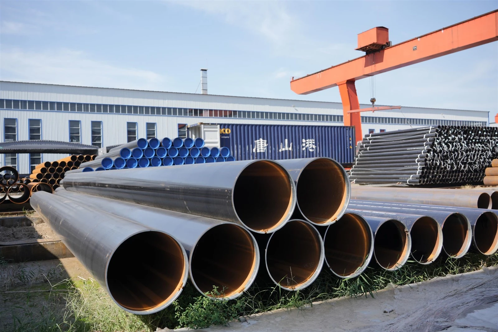 Pipe Pipe